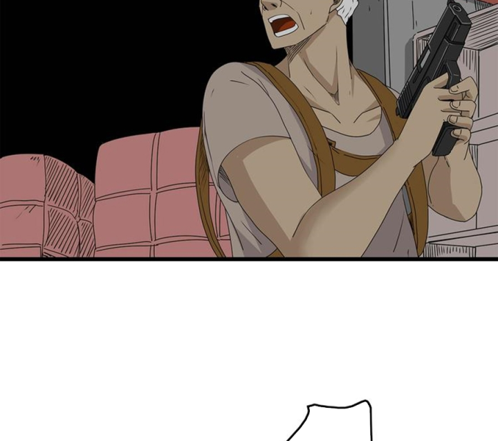 Tiền Tuyến Vùng Nước Sâu Chapter 32 - Trang 2