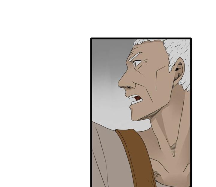 Tiền Tuyến Vùng Nước Sâu Chapter 32 - Trang 2