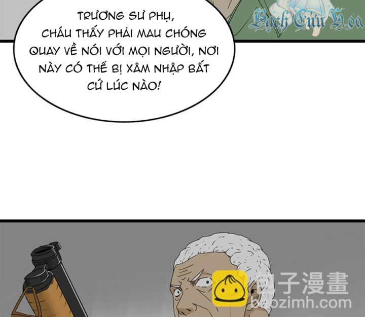 Tiền Tuyến Vùng Nước Sâu Chapter 32 - Trang 2