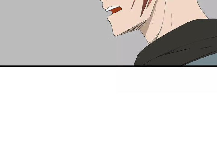 Tiền Tuyến Vùng Nước Sâu Chapter 33 - Trang 2