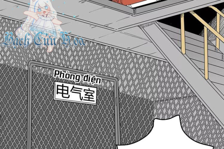 Tiền Tuyến Vùng Nước Sâu Chapter 33 - Trang 2