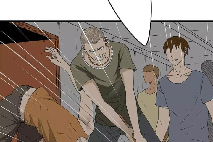 Tiền Tuyến Vùng Nước Sâu Chapter 33 - Trang 2