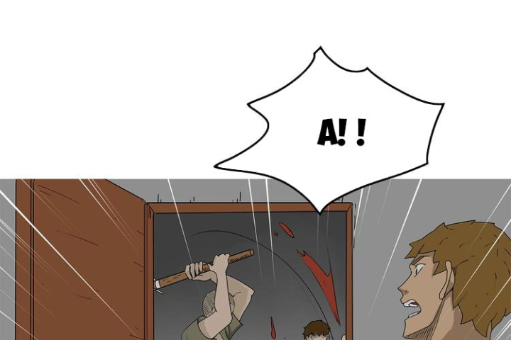 Tiền Tuyến Vùng Nước Sâu Chapter 34 - Trang 2