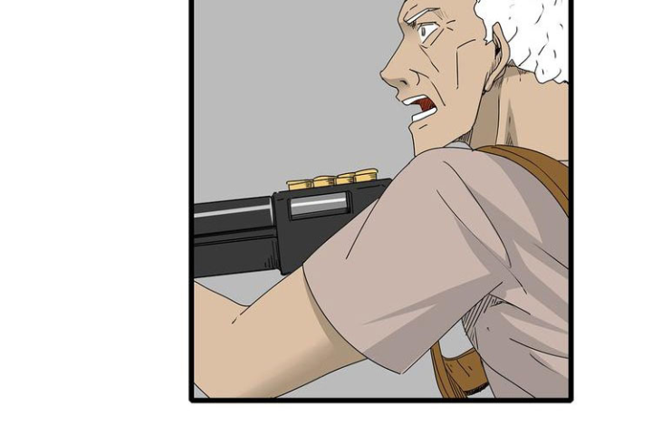 Tiền Tuyến Vùng Nước Sâu Chapter 34 - Trang 2