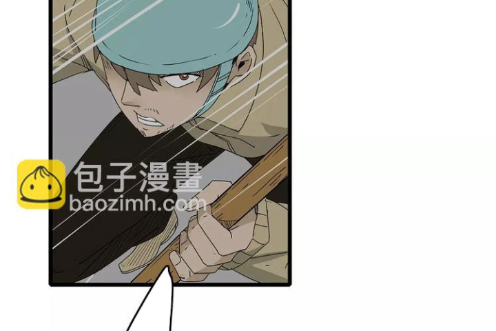 Tiền Tuyến Vùng Nước Sâu Chapter 34 - Trang 2