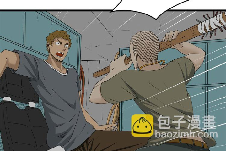 Tiền Tuyến Vùng Nước Sâu Chapter 34 - Trang 2