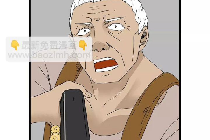Tiền Tuyến Vùng Nước Sâu Chapter 34 - Trang 2
