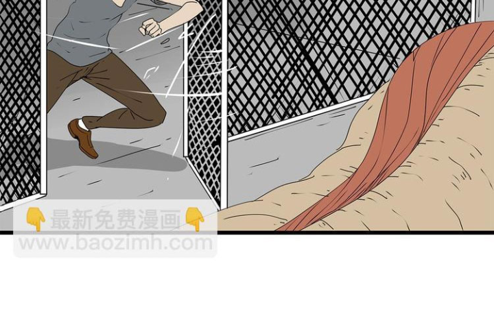 Tiền Tuyến Vùng Nước Sâu Chapter 34 - Trang 2
