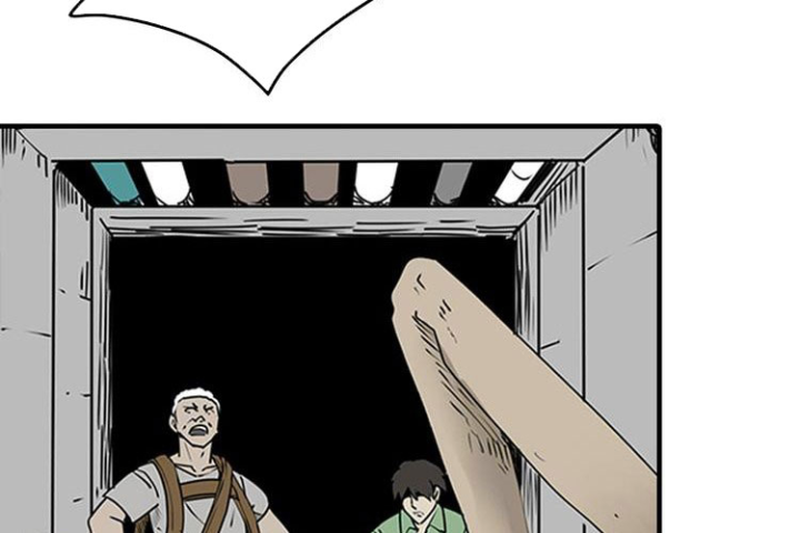 Tiền Tuyến Vùng Nước Sâu Chapter 34 - Trang 2