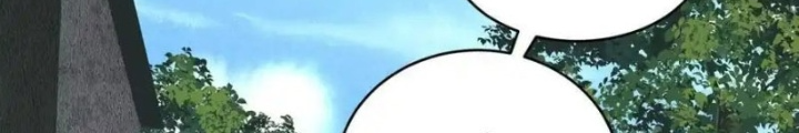 Dị Thú Mê Thành Chapter 58 - Trang 2