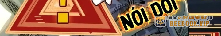Dị Thú Mê Thành Chapter 58 - Trang 2