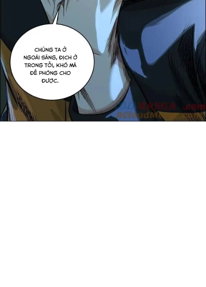 Dị Thú Mê Thành Chapter 58 - Trang 2