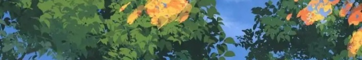 Dị Thú Mê Thành Chapter 58 - Trang 2