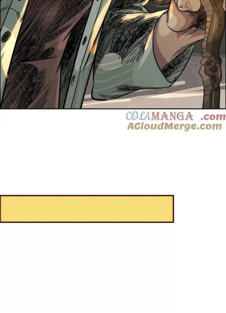 Dị Thú Mê Thành Chapter 58 - Trang 2