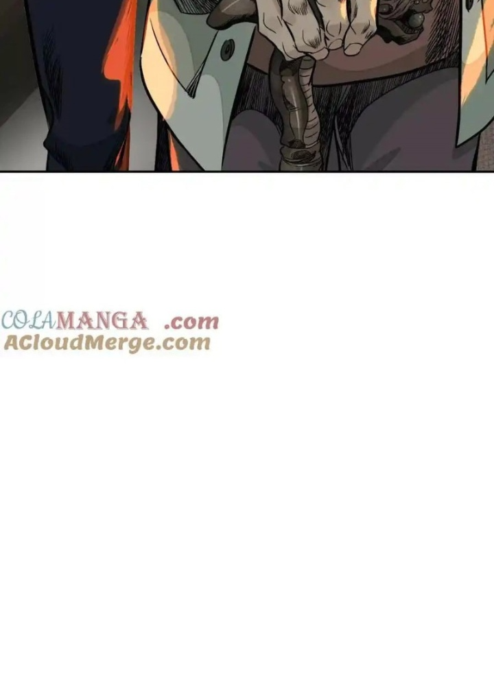 Dị Thú Mê Thành Chapter 58 - Trang 2