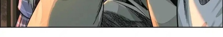Dị Thú Mê Thành Chapter 58 - Trang 2