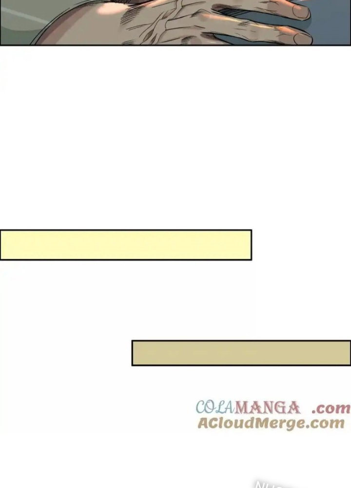 Dị Thú Mê Thành Chapter 58 - Trang 2