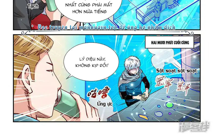 Tu Chân Tứ Vạn Niên Chapter 315 - Trang 3