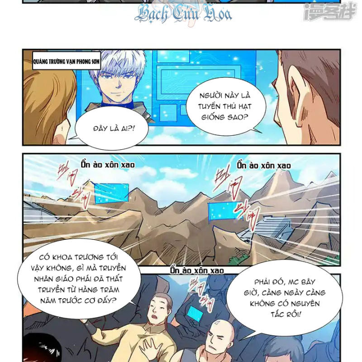 Tu Chân Tứ Vạn Niên Chapter 315 - Trang 3
