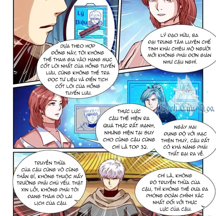 Tu Chân Tứ Vạn Niên Chapter 318 - Trang 3