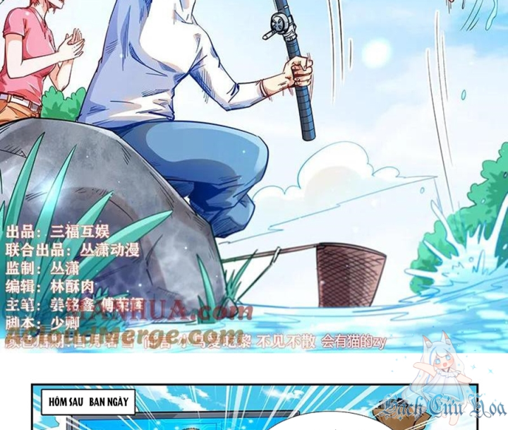 Tu Chân Tứ Vạn Niên Chapter 319 - Trang 3