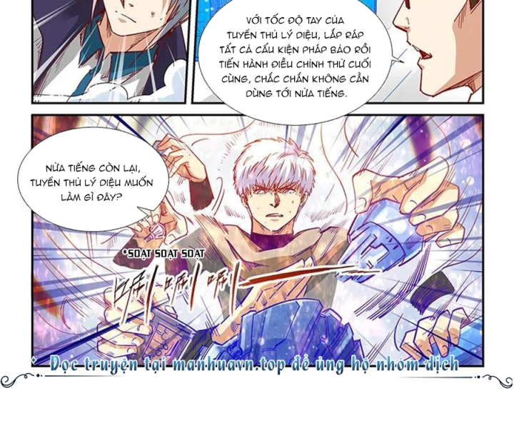 Tu Chân Tứ Vạn Niên Chapter 319 - Trang 3