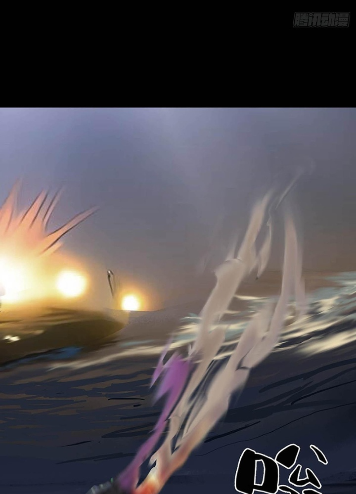 Quay Đầu Là Bờ Chapter 183 - Trang 2