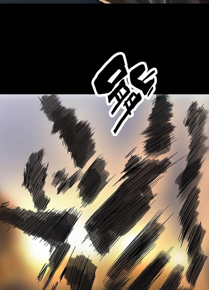 Quay Đầu Là Bờ Chapter 183 - Trang 2