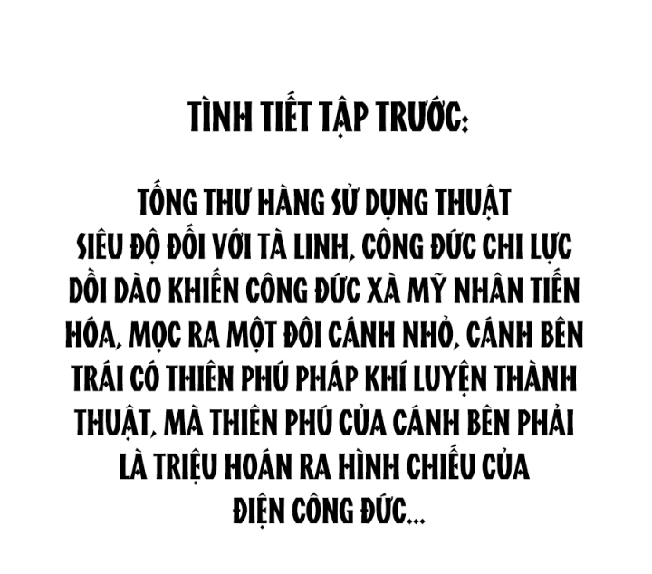 Tu Chân Nói Chuyện Phiếm Quần Chapter 515 - Trang 4