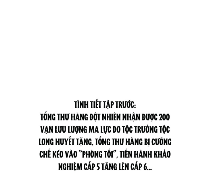 Tu Chân Nói Chuyện Phiếm Quần Chapter 516 - Trang 4