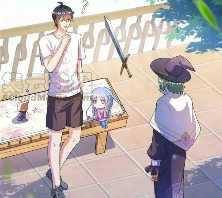 Tu Chân Nói Chuyện Phiếm Quần Chapter 517 - Trang 4