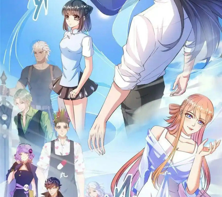 Tu Chân Nói Chuyện Phiếm Quần Chapter 517 - Trang 4