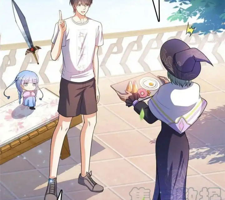 Tu Chân Nói Chuyện Phiếm Quần Chapter 517 - Trang 4