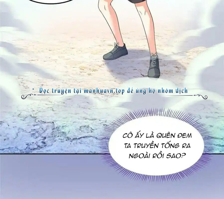 Tu Chân Nói Chuyện Phiếm Quần Chapter 517 - Trang 4