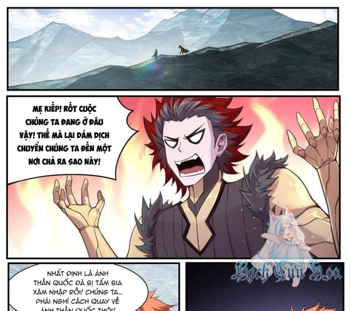 Girl And Science Chapter 585 - Trang 3