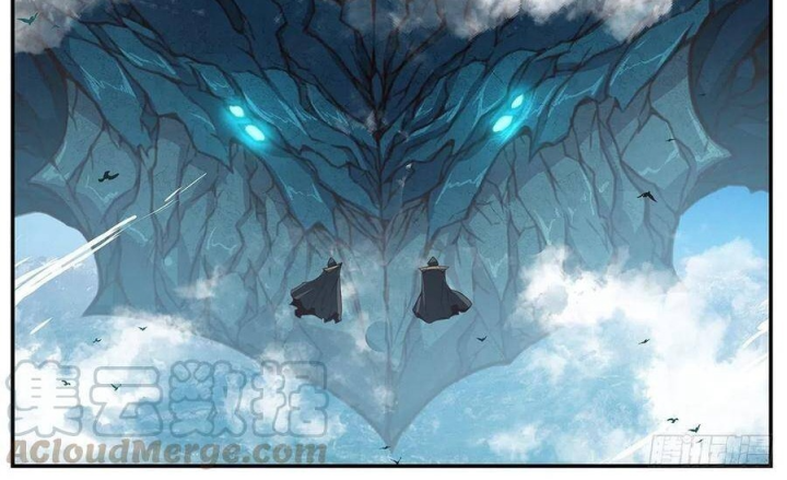 Girl And Science Chapter 585 - Trang 3
