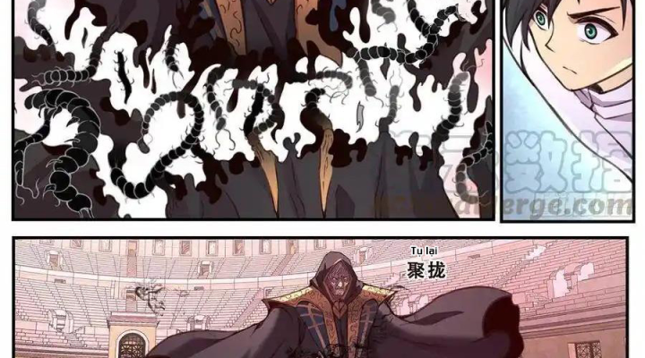 Girl And Science Chapter 586 - Trang 3