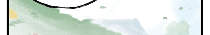 Tiên Kiếm Kỳ Hiệp Truyện Tứ Chapter 80 - Trang 3