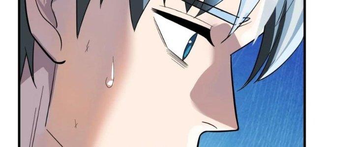 Ta Có Một Tòa Linh Anh Điện Chapter 61 - Trang 2