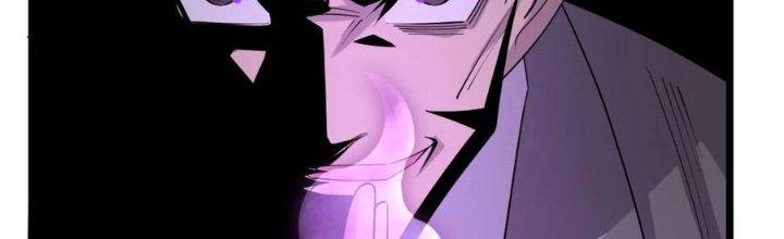 Ta Có Một Tòa Linh Anh Điện Chapter 61 - Trang 2