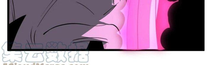 Ta Có Một Tòa Linh Anh Điện Chapter 61 - Trang 2