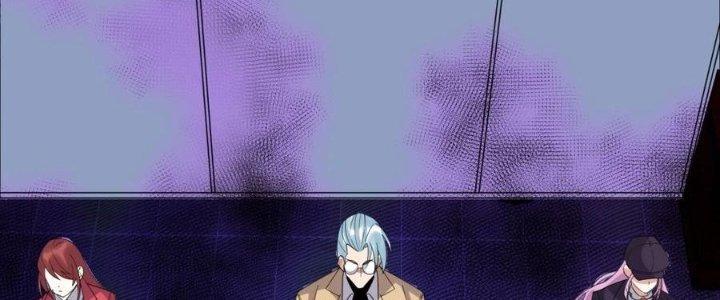 Ta Có Một Tòa Linh Anh Điện Chapter 61 - Trang 2