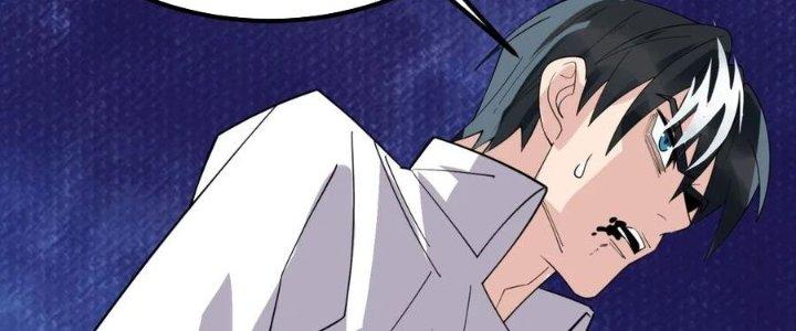 Ta Có Một Tòa Linh Anh Điện Chapter 61 - Trang 2