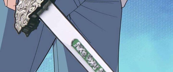 Ta Có Một Tòa Linh Anh Điện Chapter 61 - Trang 2