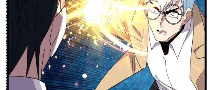 Ta Có Một Tòa Linh Anh Điện Chapter 61 - Trang 2