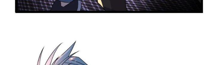 Ta Có Một Tòa Linh Anh Điện Chapter 61 - Trang 2