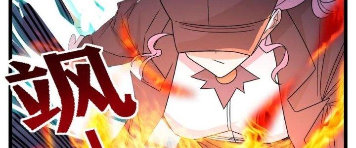 Ta Có Một Tòa Linh Anh Điện Chapter 61 - Trang 2