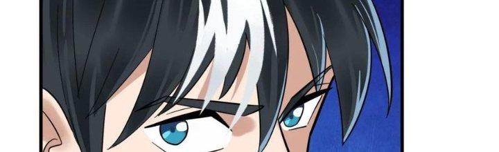 Ta Có Một Tòa Linh Anh Điện Chapter 61 - Trang 2