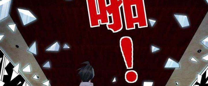 Ta Có Một Tòa Linh Anh Điện Chapter 61 - Trang 2