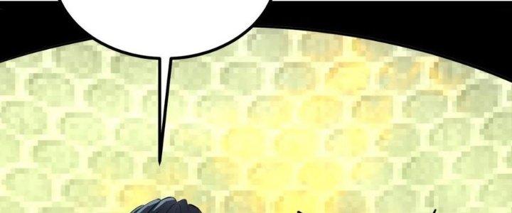 Ta Có Một Tòa Linh Anh Điện Chapter 61 - Trang 2